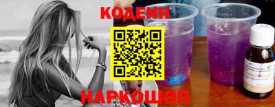 стаф Тара