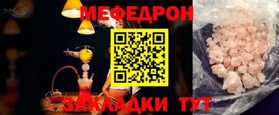 бошки Тверь