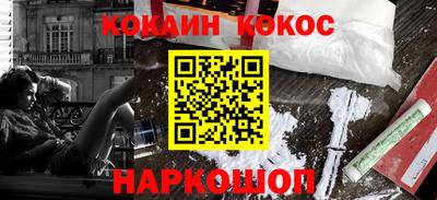 бошки Тверь