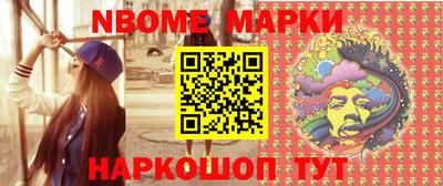 бошки Тверь