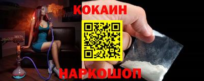 бошки Тверь