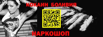 ALPHA PVP Татарск