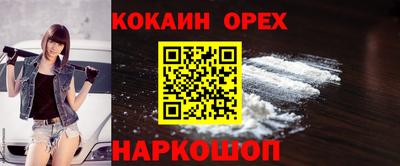 ALPHA PVP Татарск