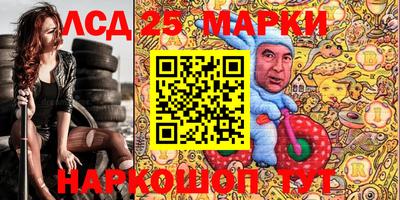 бошки Тверь