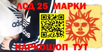 ALPHA PVP Татарск