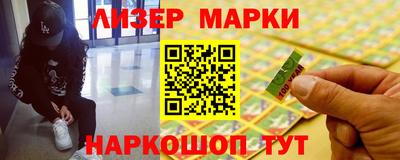 ALPHA PVP Татарск