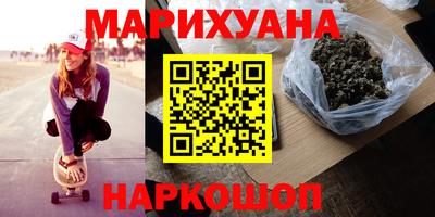 стаф Тара