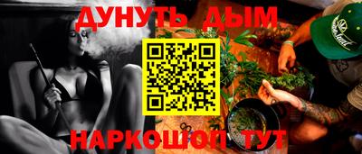 ALPHA PVP Татарск