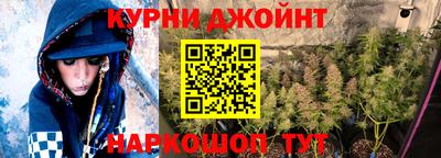 бошки Тверь