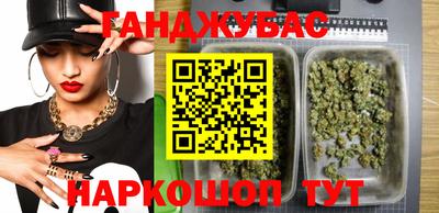 бошки Тверь