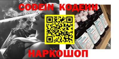 бошки Тверь