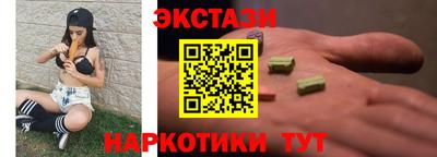 бошки Тверь