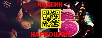 ALPHA PVP Татарск