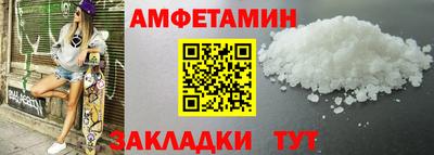 стаф Тара