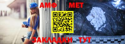 бошки Тверь