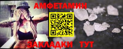 стаф Тара