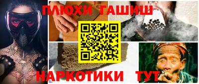 стаф Тара