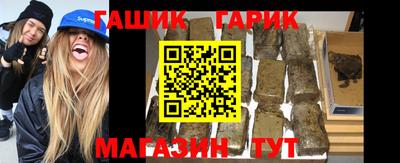 ALPHA PVP Татарск