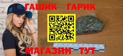 бошки Тверь