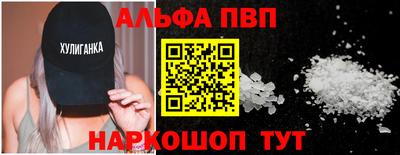 стаф Тара