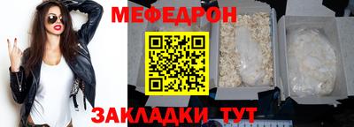 бошки Тверь
