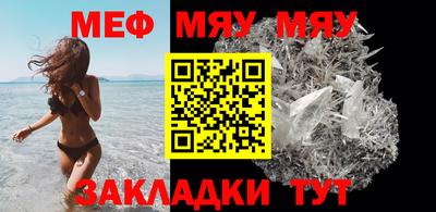 бошки Тверь